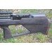 Пневматическая винтовка PCP Козак (35 ДЖ) (550/290)